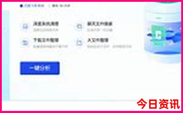 杭州周边适合带孩子玩的地方