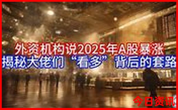 云南旅游景点攻略