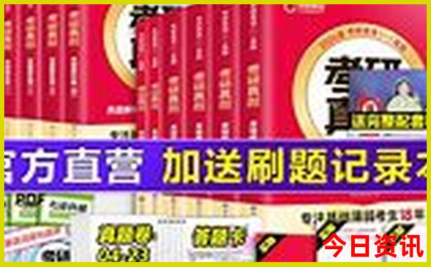 武汉暑假去哪里玩