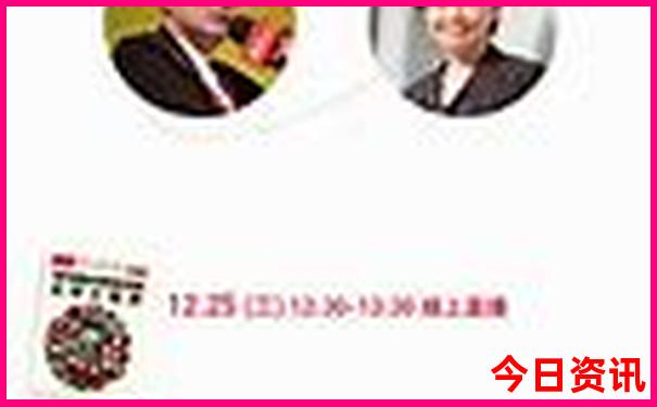 2025深度揭秘全年全新官方正版攻略资料升级大全-7777788888管家婆老家