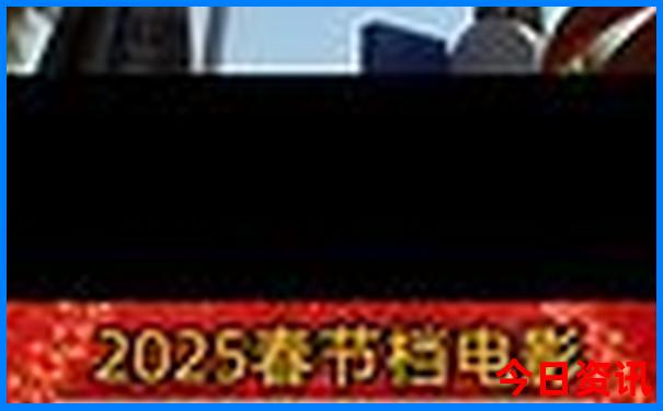 2025深度揭秘全年全新官方正版攻略资料升级大全-新澳门精准正版免费大全