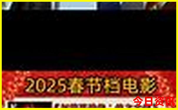 2025深度揭秘全年全新官方正版攻略资料升级大全-澳门管家婆100%精准香港